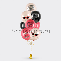 Фонтан из шаров "Черный юмор для неё"
