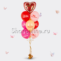 Фонтан из шаров "Комплименты для неё" с букетом роз - изображение 1