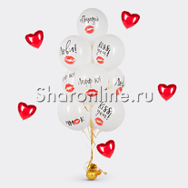 Фонтан из шаров "ЛюбоФФ"