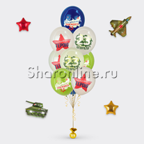 Фонтан из шаров "С Днём Защитника Отечества"