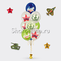 Фонтан из шаров "С Днём Защитника Отечества" - изображение 1