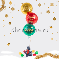 Фонтан из шаров "Счастливого нового года!" с игрушкой