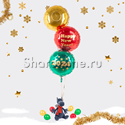 Фонтан из шаров "Счастливого нового года!" с игрушкой - изображение 1