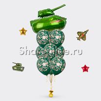 Фонтан из шаров "Танк"