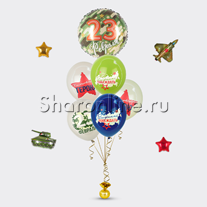 Фонтан-мини из шаров "С Днём Защитника Отечества"