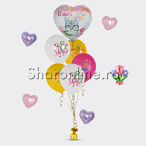 Фонтан-мини из шаров "С Праздником Весны"