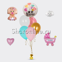 Фонтан-мини из шаров "Ура! Девочка!"