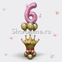 Фонтан на стойке из шаров "Королевская цифра"