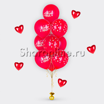 Фонтан шариков "Я тебя люблю"