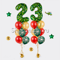 Фонтаны с камуфляжными цифрами