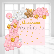 Фотозона из шаров для девочки