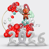 Фотозона из шаров "Новогодние огни"