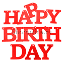 Гирлянда "Happy Birthday" красная 150 см - изображение 1