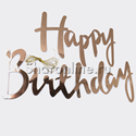 Гирлянда "Happy Birthday" розовое золото 500 см - изображение 1