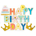 Гирлянда "Happy Birthday" торт и короны 200 см - изображение 1