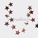 Гирлянда звезда розовое золото 200 см - изображение 1