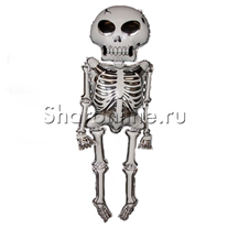 Шар Фигура "Скелет" белый 157 см
