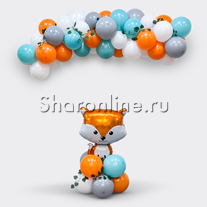 Инсталляция из шаров "Лесной лисенок"