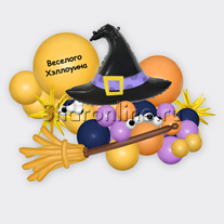 Инсталляция из шаров "Волшебная шляпа"