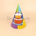 Колпак "Торт Birthday" 6 шт - изображение 1