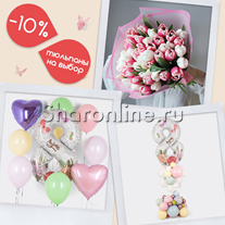 Комбо-набор "Нежность"