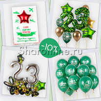 Комбо-набор "Победный залп"