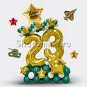 Композиция из шаров "23 февраля-День героев" - изображение 1