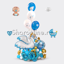 Композиция из шаров "Аист принес мальчика"