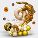 Композиция из шаров "Дикий леопард" с цифрой - изображение 1