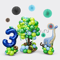Композиция из шаров "Динозавр Диплодок" с цифрой - изображение 1