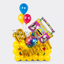 Композиция из шаров "Диско Party!"