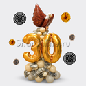 Композиция из шаров "Горный орёл" с цифрой - изображение 1
