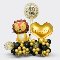 Композиция из шаров "Король Лев"