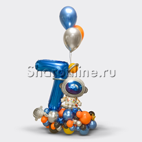 Композиция из шаров "Космонавт" с цифрой