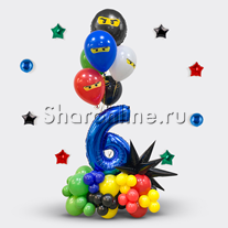 Композиция из шаров "Лего Ниндзяго" с цифрой