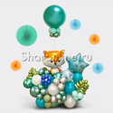 Композиция из шаров "Лисёнок" - изображение 1