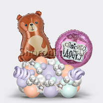 Композиция из шаров "Медвежонок" для девочки