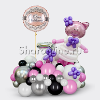 Композиция из шаров "Милая свинка" с цифрой