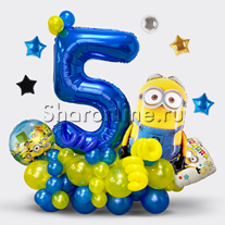 Композиция из шаров "Миньоны" с цифрой