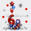 Композиция из шаров "Мстители" с цифрой - изображение 1