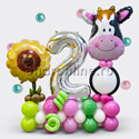 Композиция из шаров "На ферме" с цифрой - изображение 1