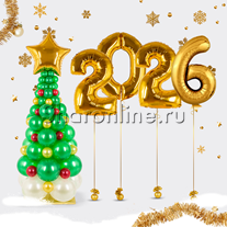 Композиция из шаров "Новый год 2026"