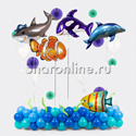 Композиция из шаров "Подводный мир" - изображение 1