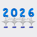 Композиция из шаров "Праздничная дата" синяя - изображение 1