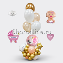 Композиция из шаров "С рождением доченьки!" - изображение 1
