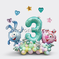 Композиция из шаров "Смешарики" с цифрой