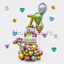 Композиция из шаров "Торт радуга"