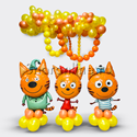 Композиция из шаров "Три кота" - изображение 1
