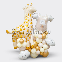 Композиция из шаров "У нас малыш!"