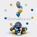 Композиция из шаров "В день рождения" для него - изображение 1